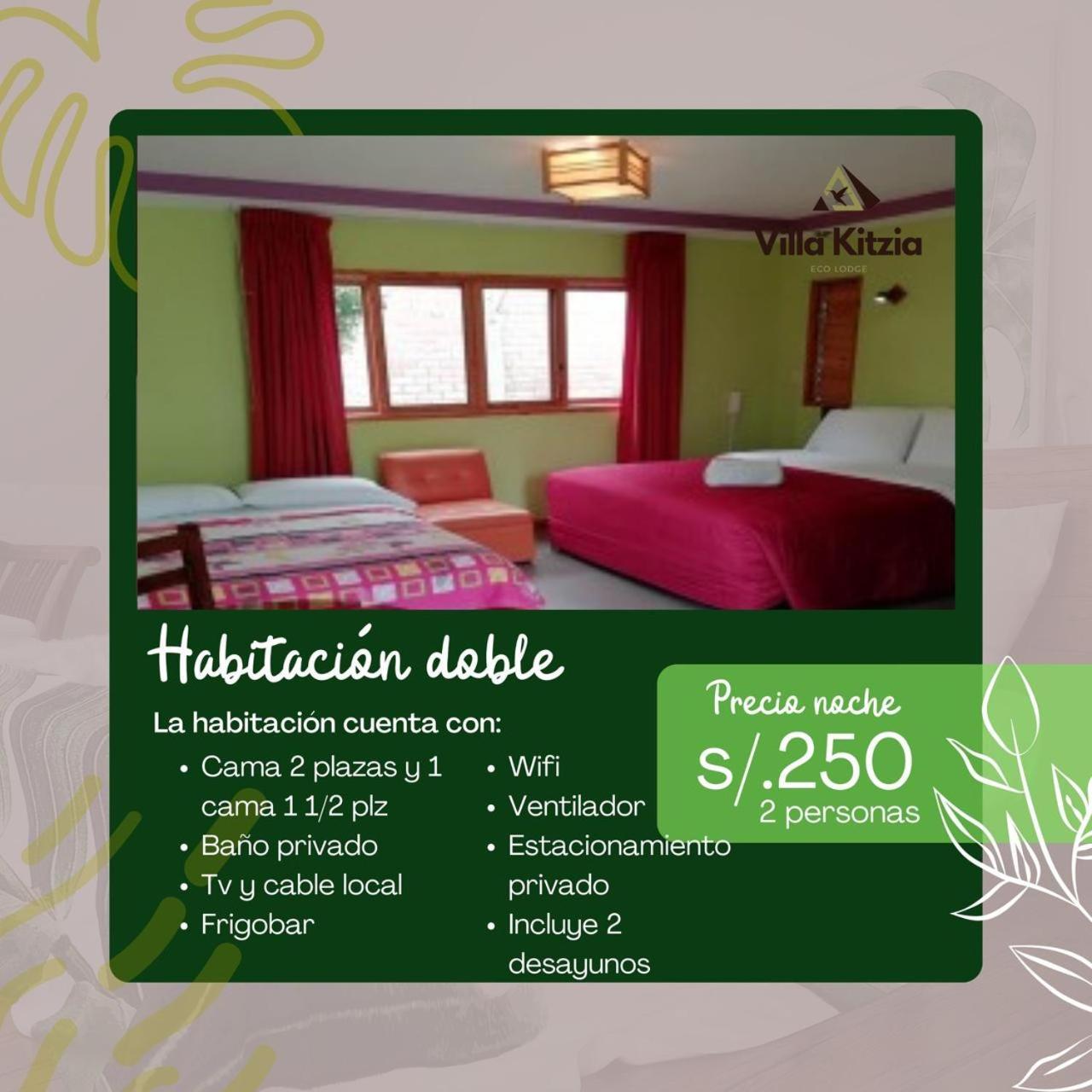Villa Kitzia Atig Santa Maria  外观 照片